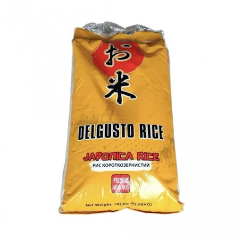 Рис для суші Del Gusto Rice